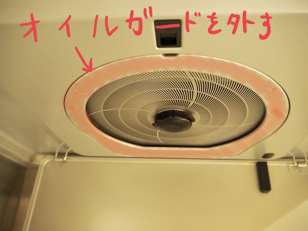 f:id:zokulifeblog:20191229124950j:plain