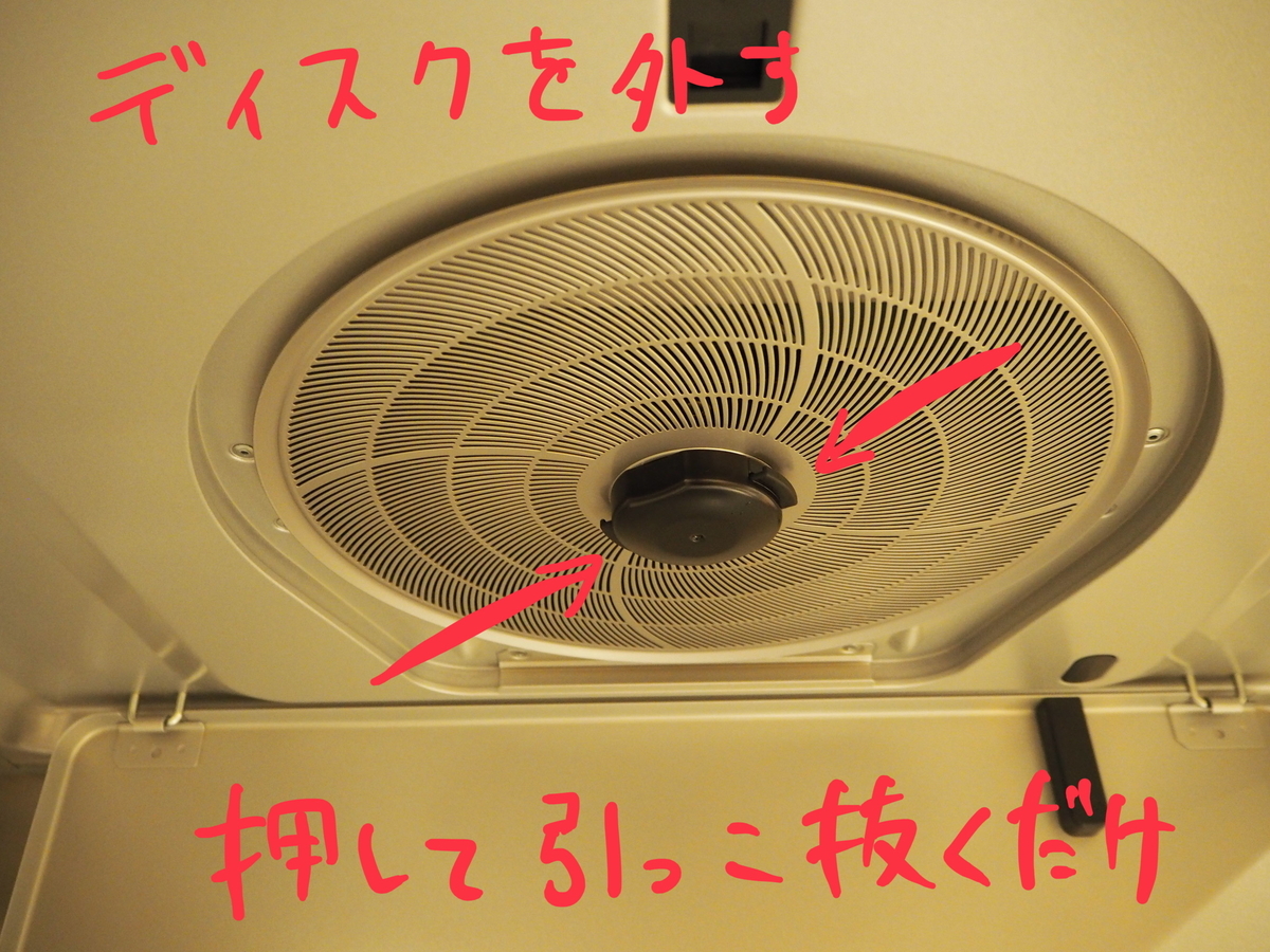 f:id:zokulifeblog:20191229125032j:plain