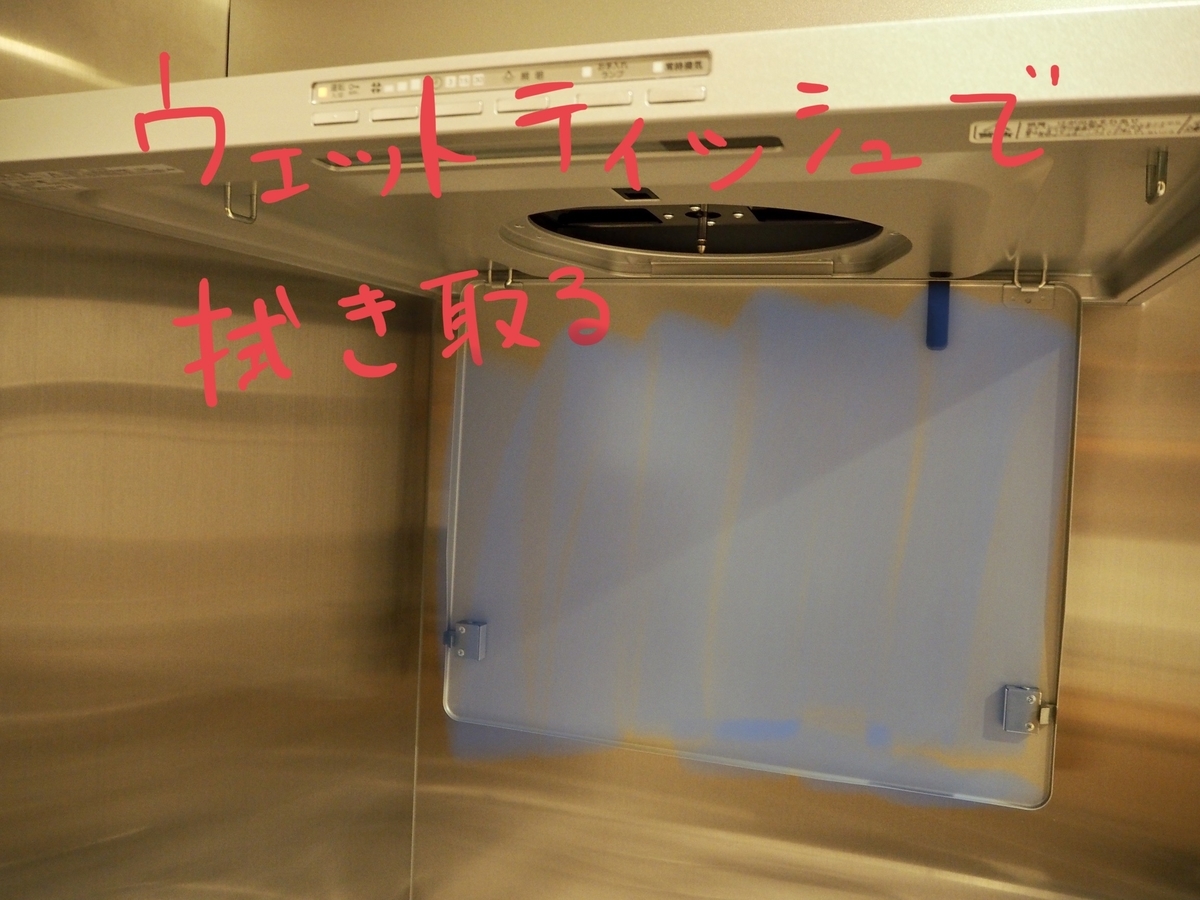f:id:zokulifeblog:20191229125156j:plain