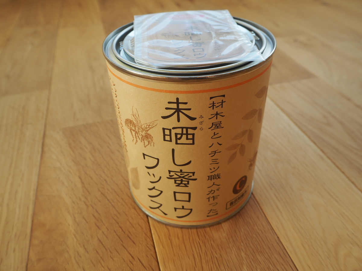 f:id:zokulifeblog:20200112121125j:plain