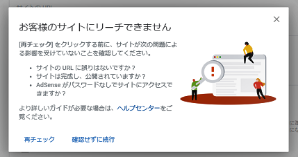 f:id:zokulifeblog:20200118180108p:plain