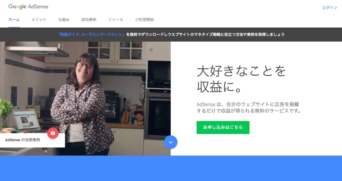 f:id:zokulifeblog:20200118181426j:plain