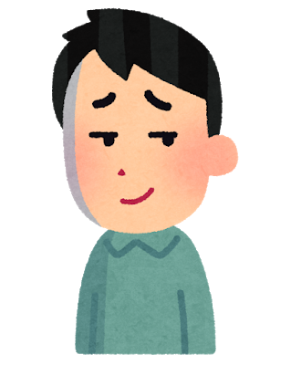 f:id:zokulifeblog:20200124001142p:plain