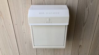 ARTWORK STUDIOのおすすめメールボックス。実際に1年使ってみた感想。
