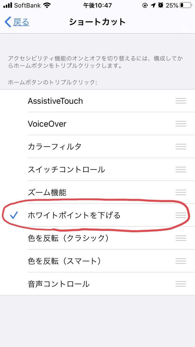 f:id:zokulifeblog:20200207230845j:plain