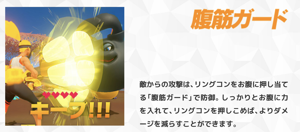 f:id:zokulifeblog:20200216095637j:plain