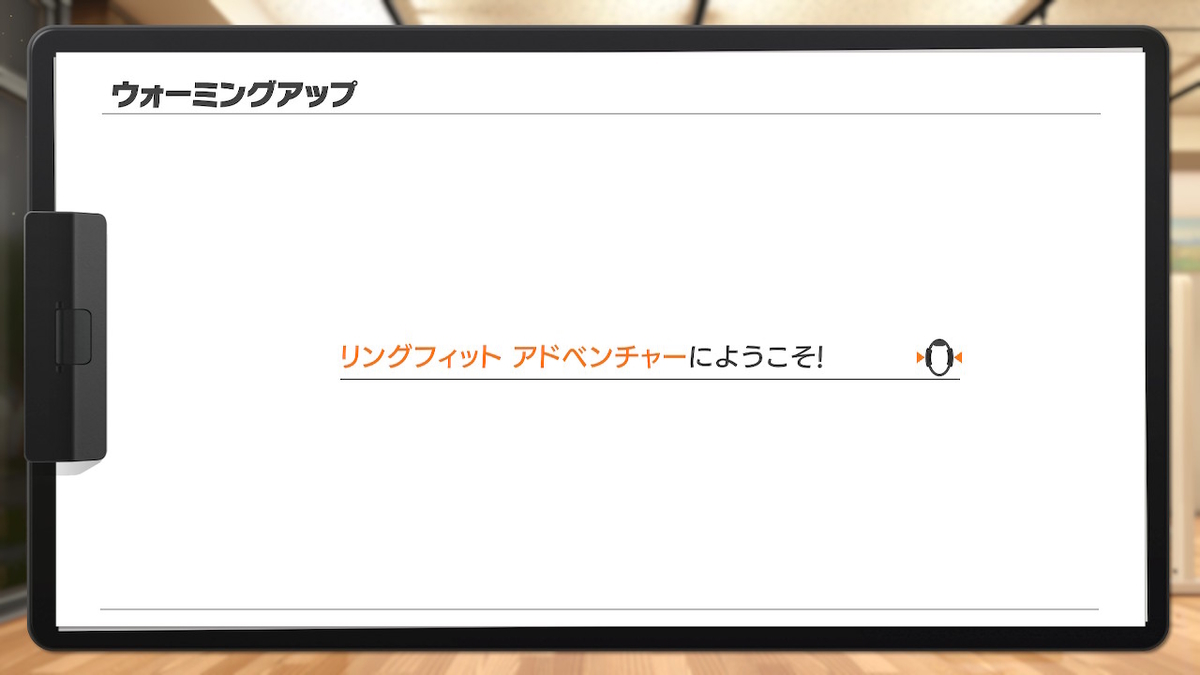 f:id:zokulifeblog:20200216154747j:plain