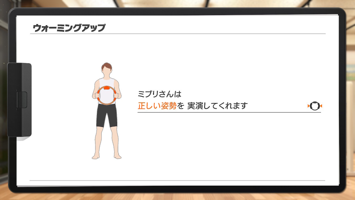 f:id:zokulifeblog:20200216155043j:plain
