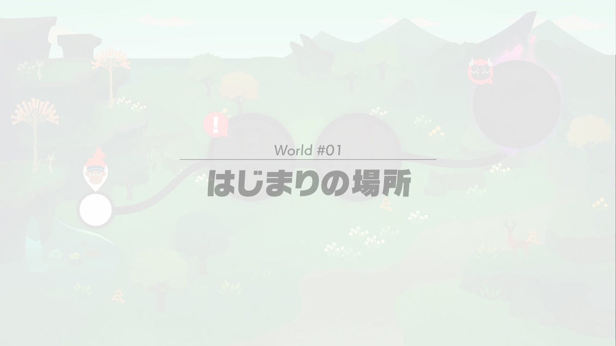 f:id:zokulifeblog:20200216155719j:plain