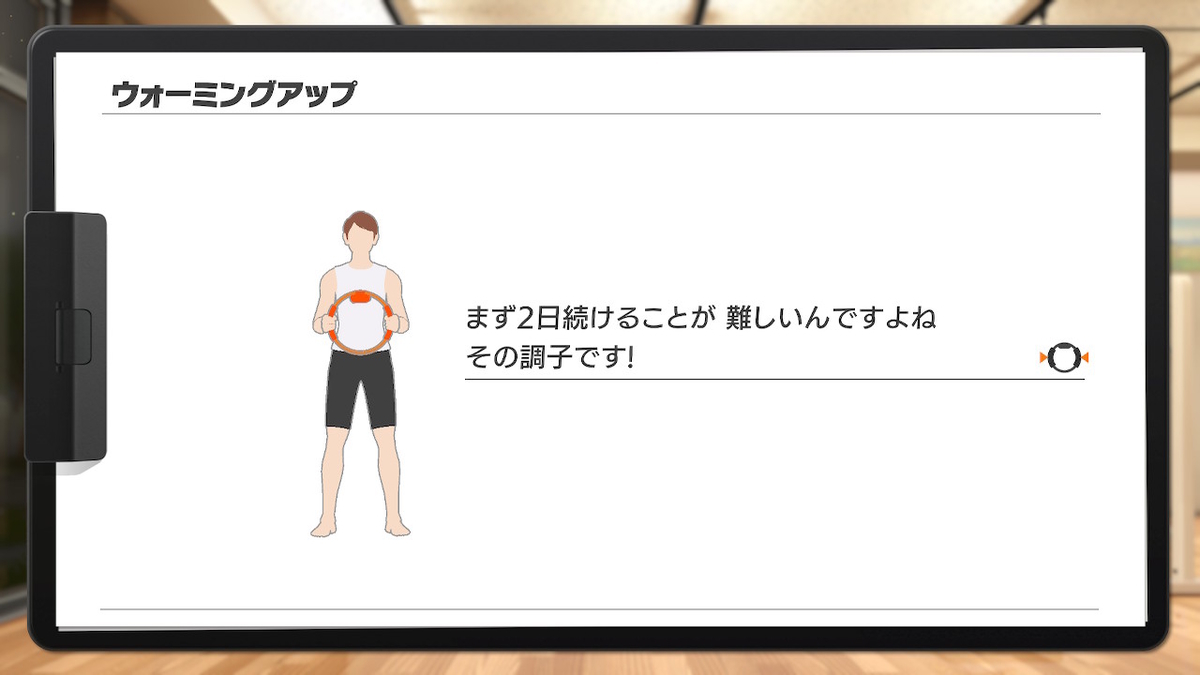 f:id:zokulifeblog:20200216212946j:plain
