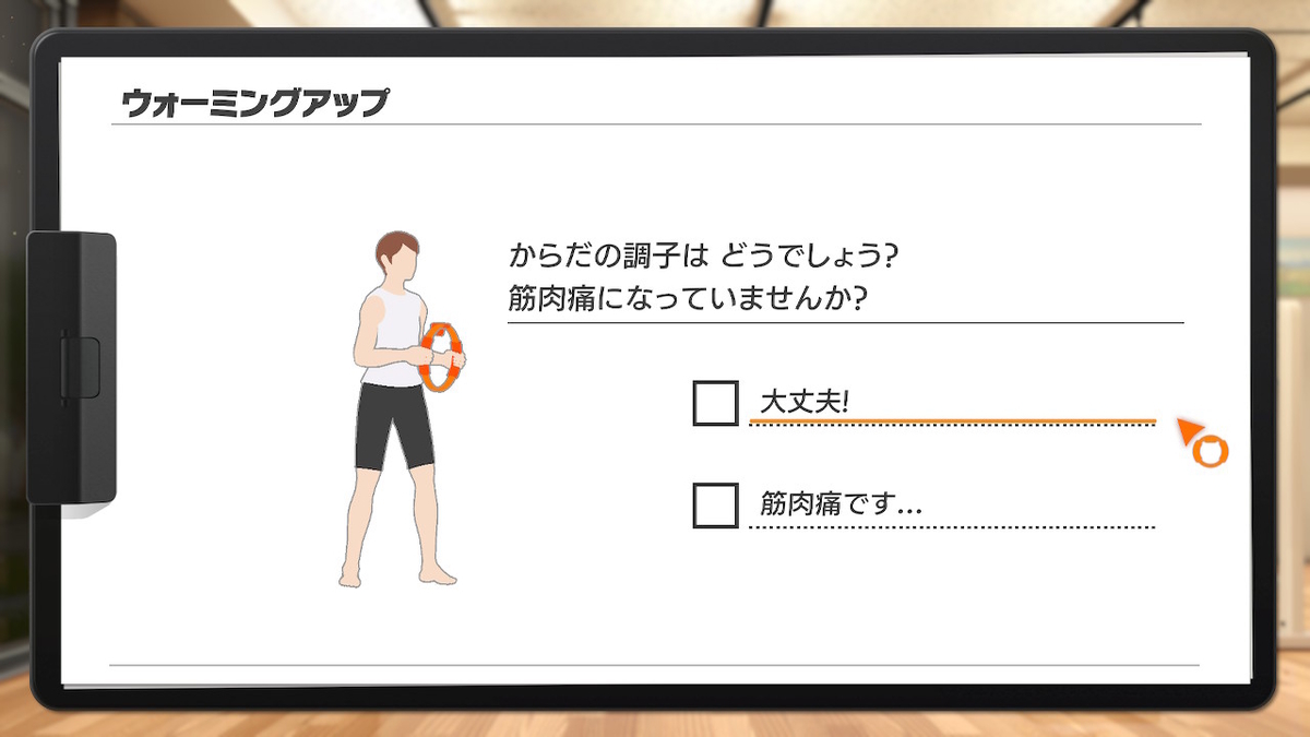 f:id:zokulifeblog:20200216213028j:plain