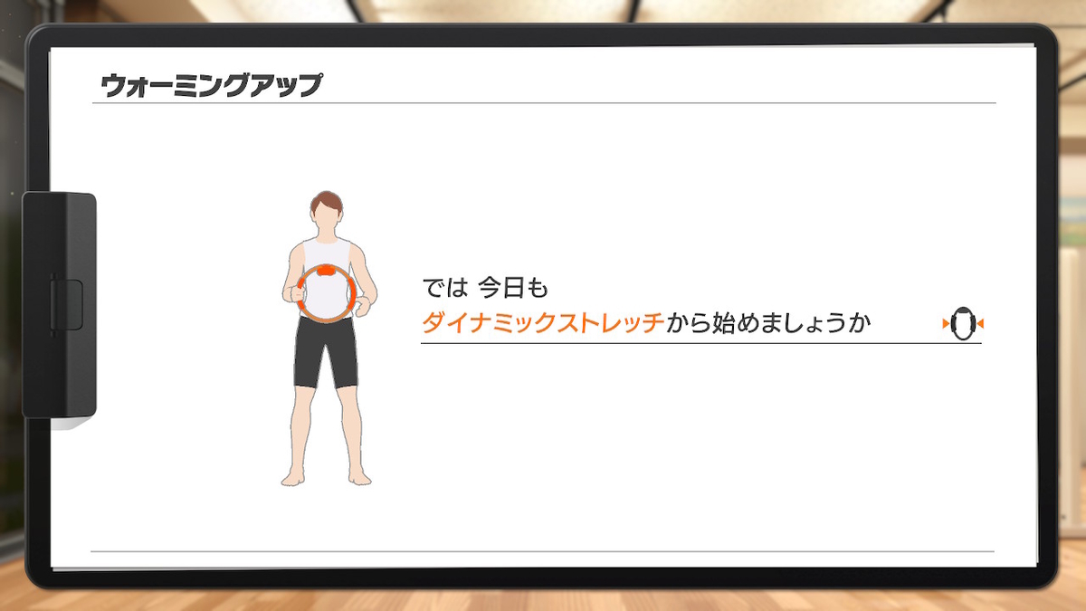 f:id:zokulifeblog:20200216213203j:plain