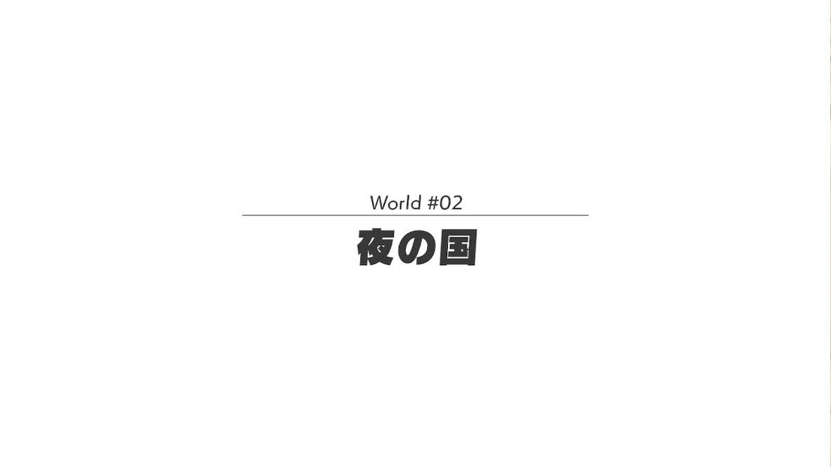 f:id:zokulifeblog:20200216213249j:plain