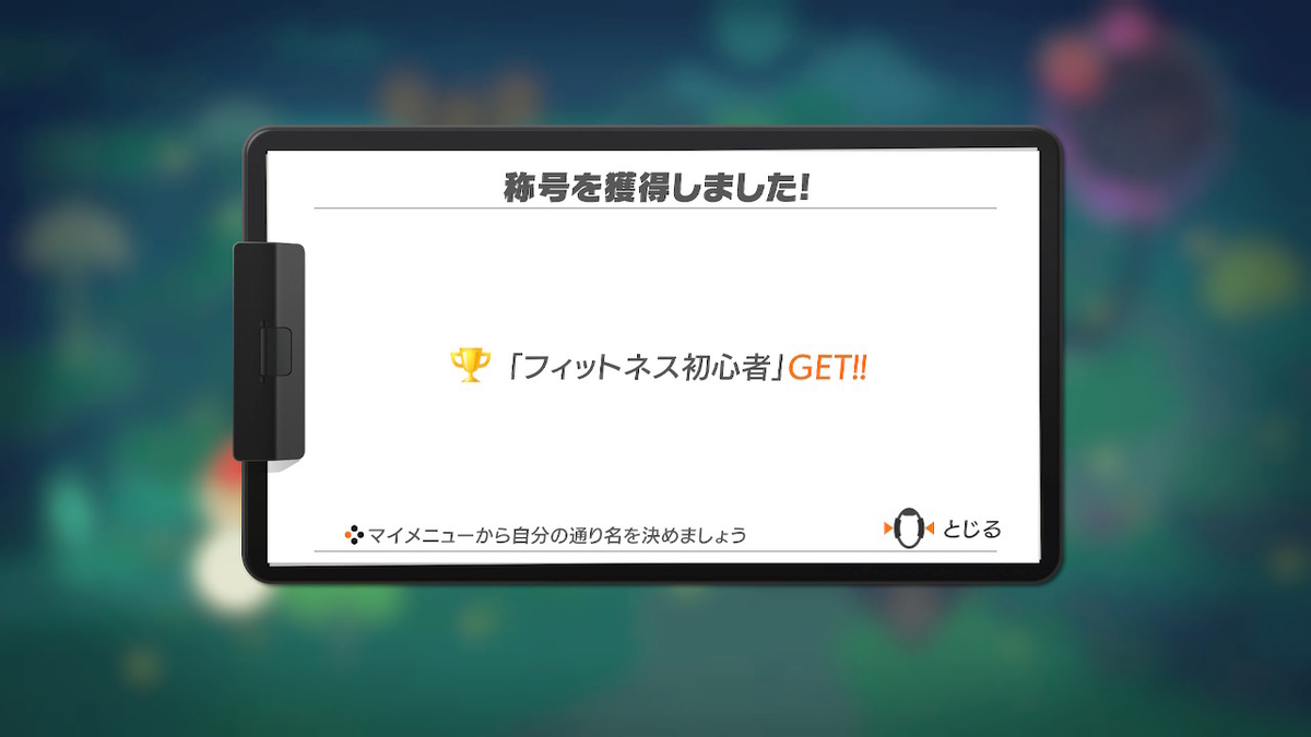 f:id:zokulifeblog:20200216213334j:plain