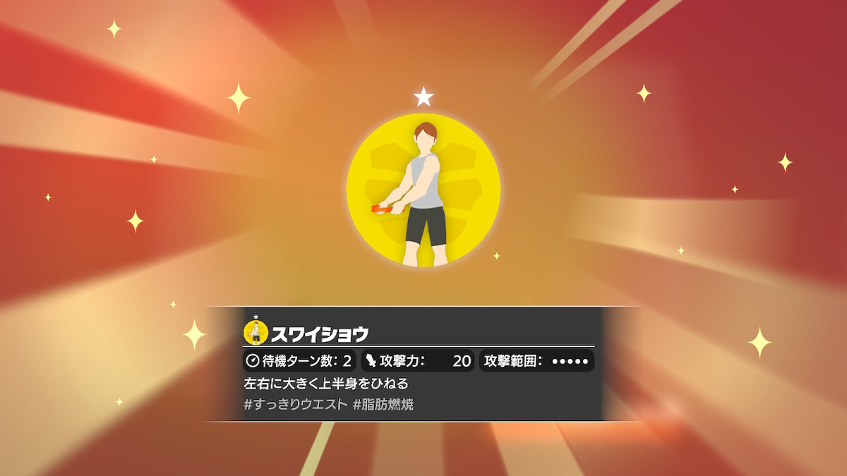 f:id:zokulifeblog:20200216214131j:plain