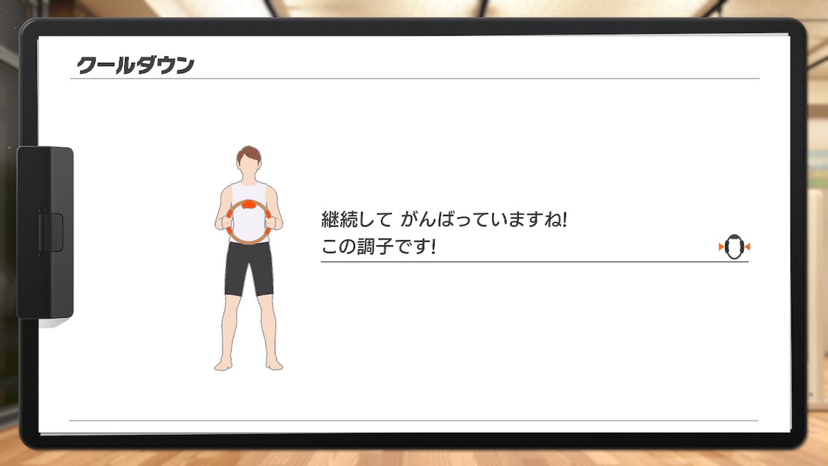 f:id:zokulifeblog:20200216214530j:plain