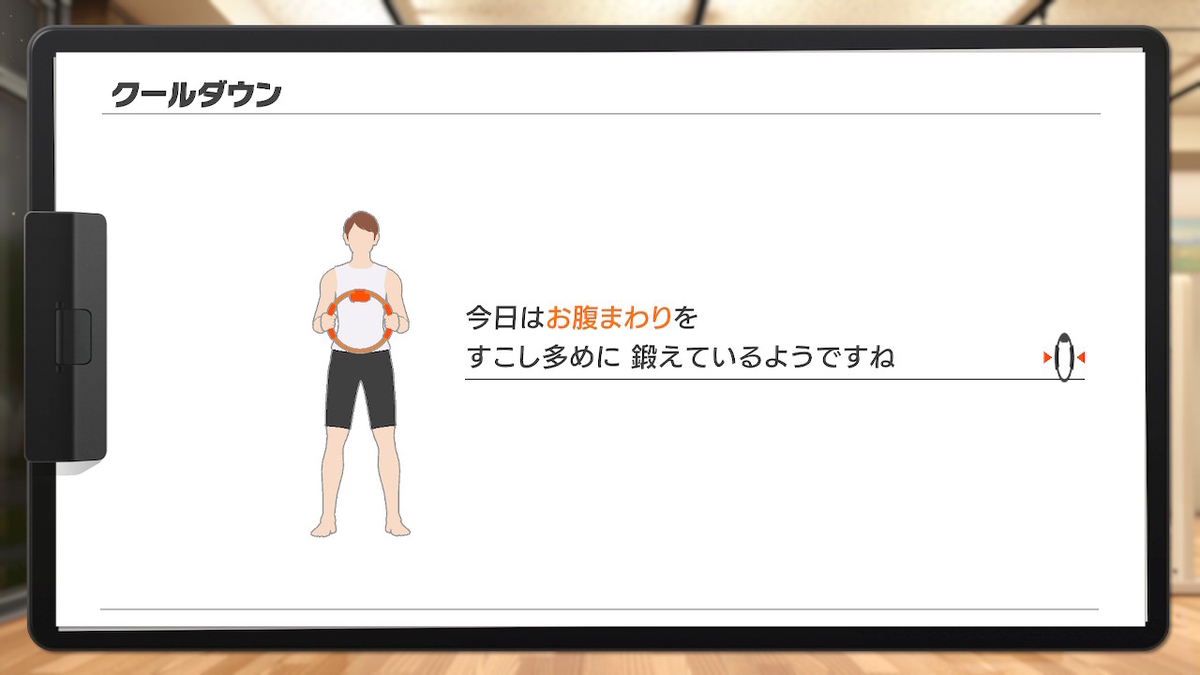 f:id:zokulifeblog:20200216214603j:plain