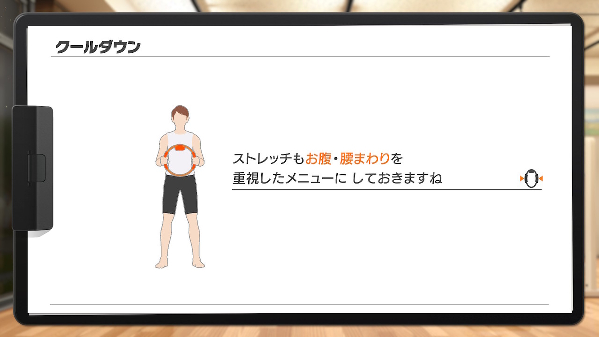 f:id:zokulifeblog:20200216214619j:plain