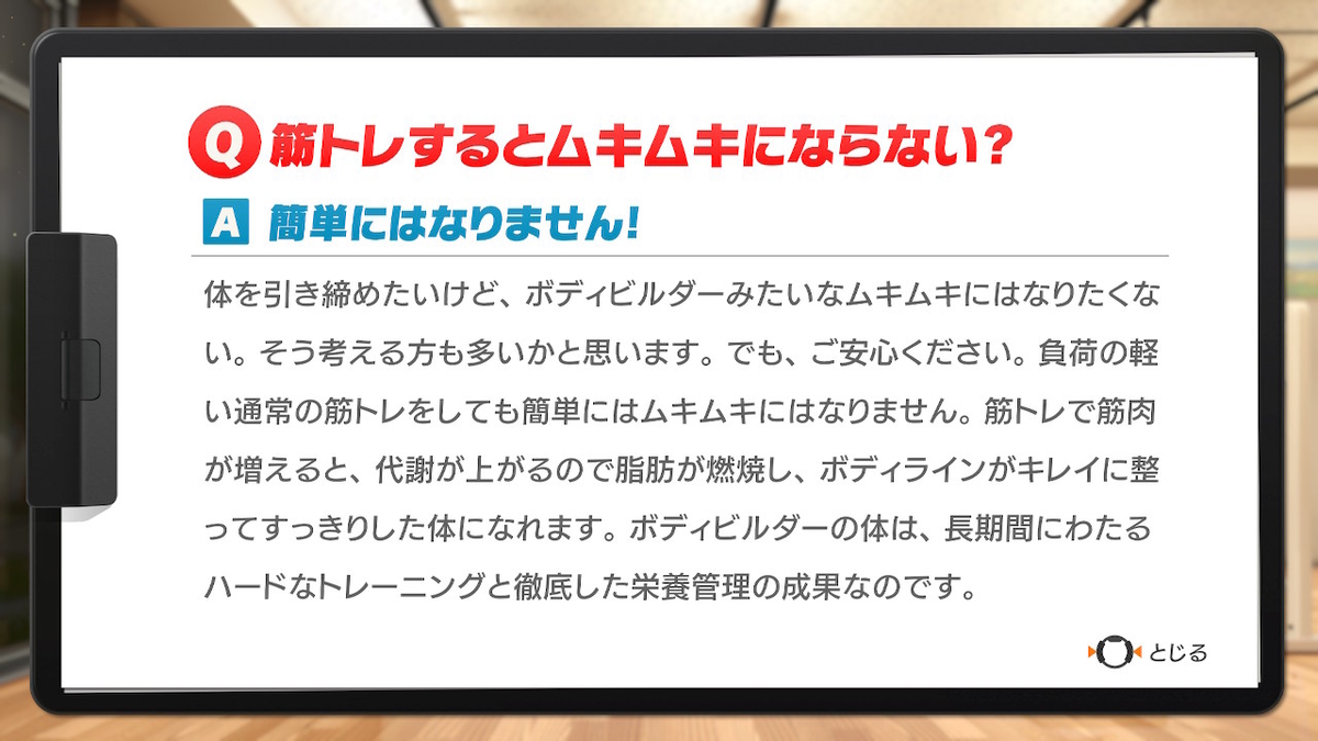 f:id:zokulifeblog:20200216214644j:plain