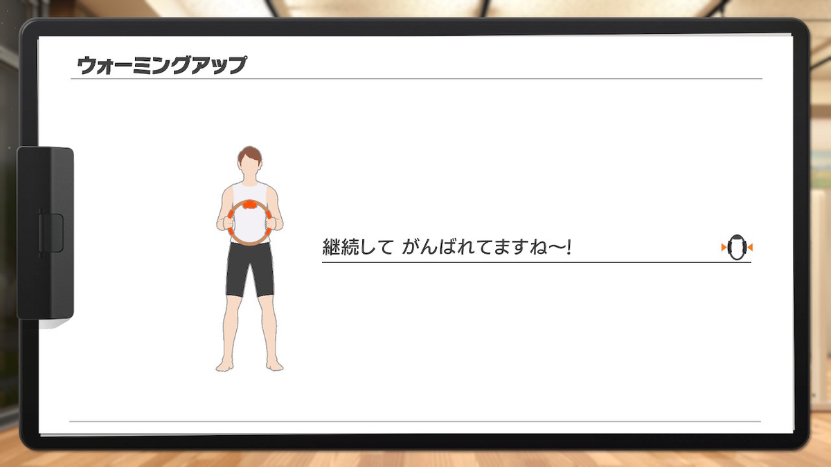 f:id:zokulifeblog:20200217200204j:plain