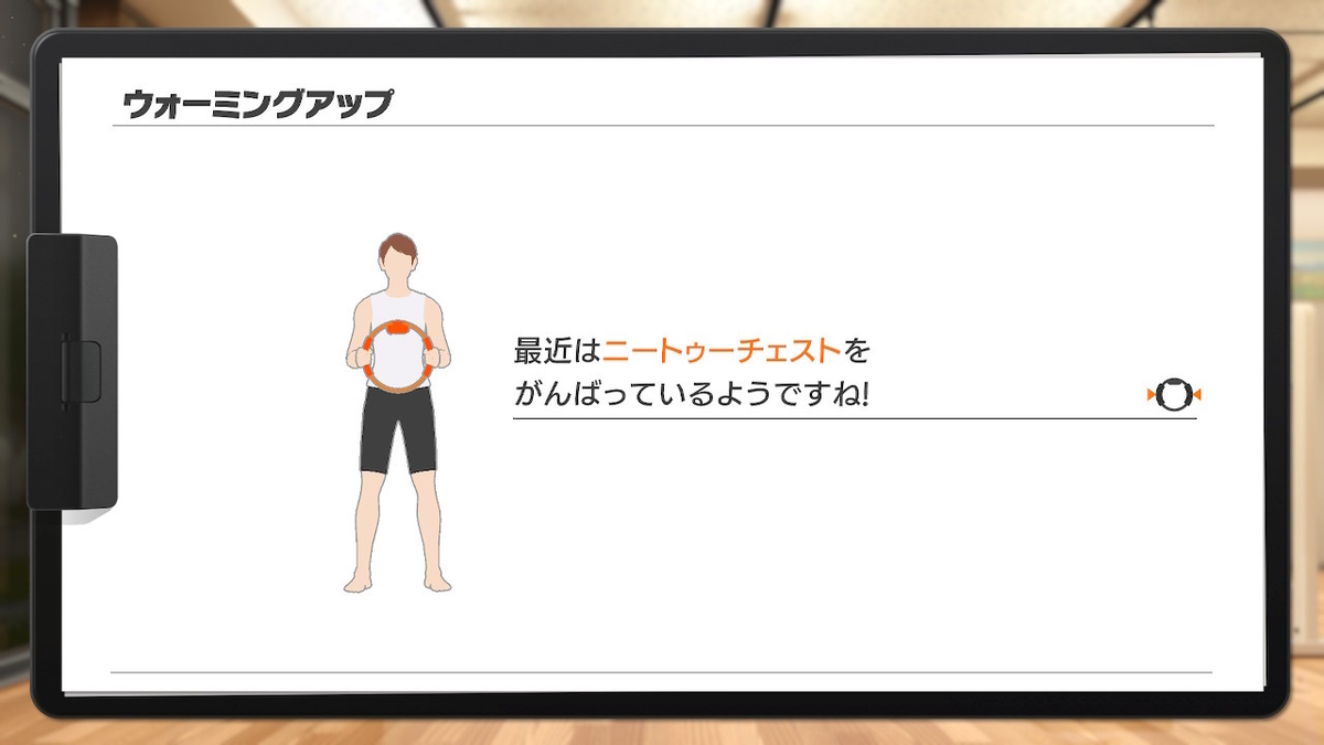 f:id:zokulifeblog:20200217200231j:plain