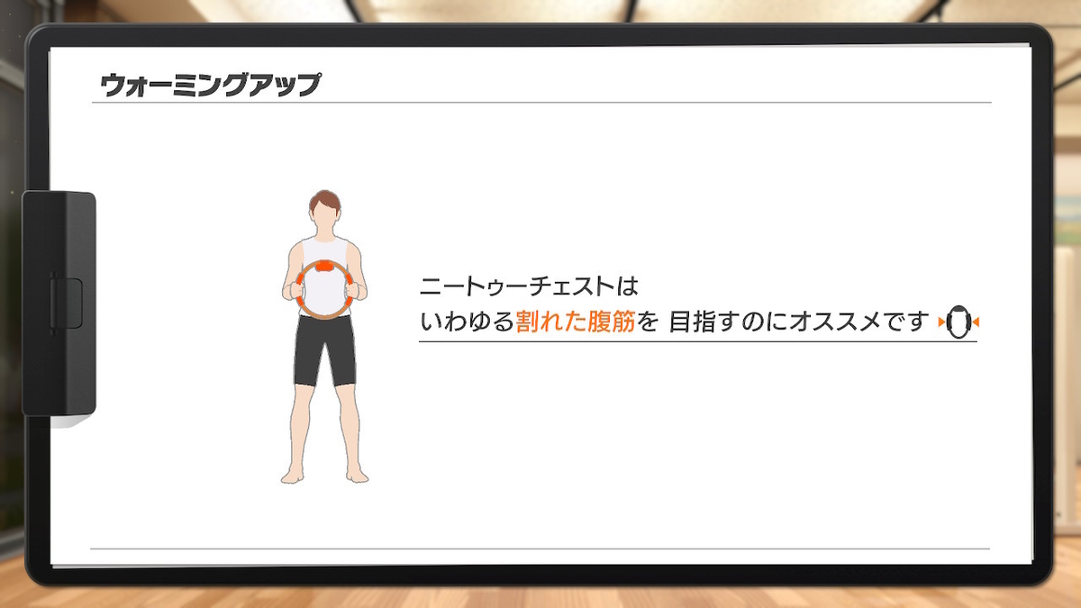 f:id:zokulifeblog:20200217200255j:plain