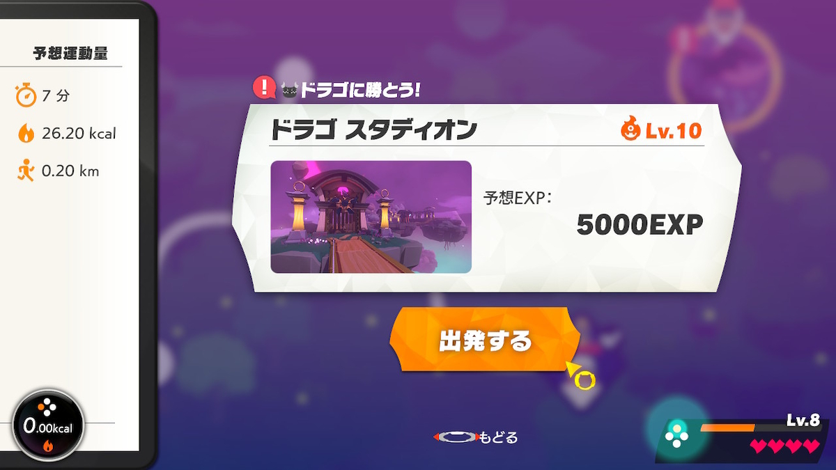 f:id:zokulifeblog:20200217200500j:plain