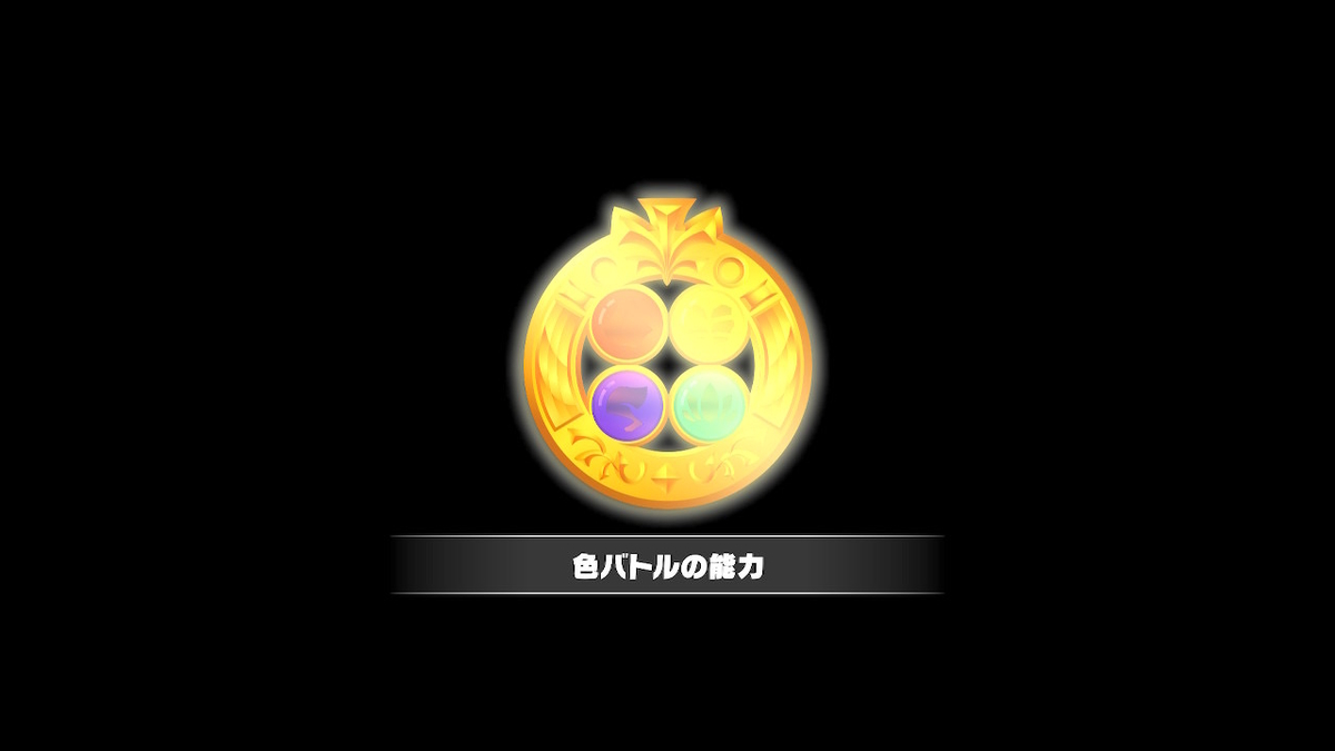 f:id:zokulifeblog:20200217204311j:plain
