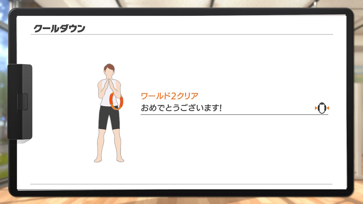 f:id:zokulifeblog:20200217204409j:plain