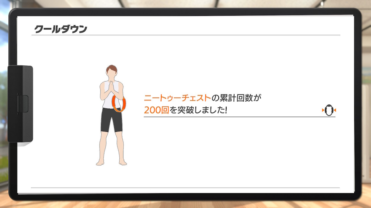 f:id:zokulifeblog:20200217204612j:plain