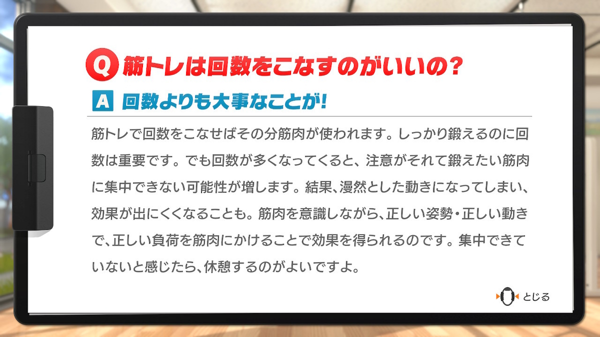 f:id:zokulifeblog:20200217204647j:plain