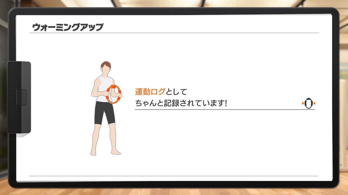 f:id:zokulifeblog:20200219233716j:plain