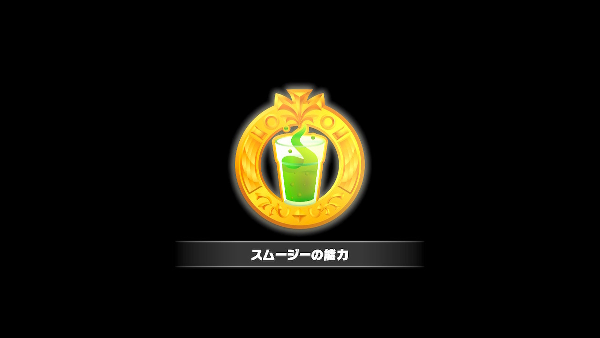 f:id:zokulifeblog:20200219233928j:plain
