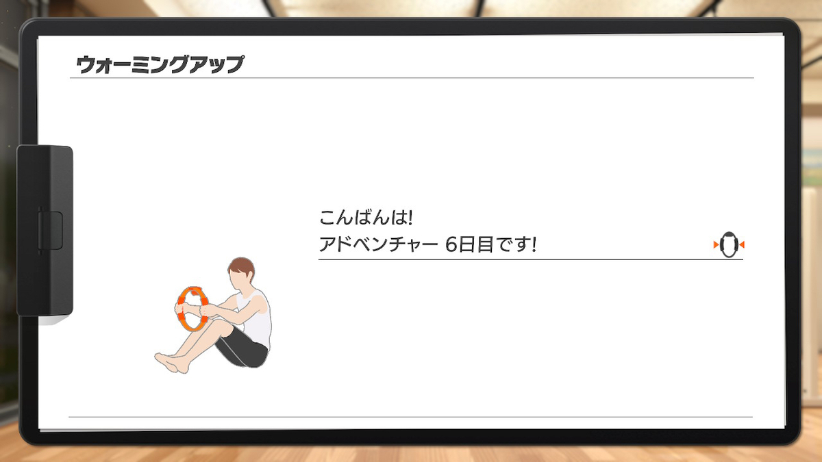 f:id:zokulifeblog:20200220235011j:plain