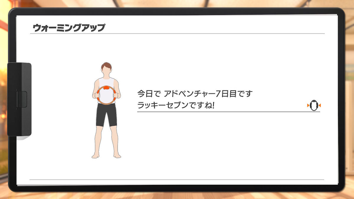 f:id:zokulifeblog:20200221213533j:plain