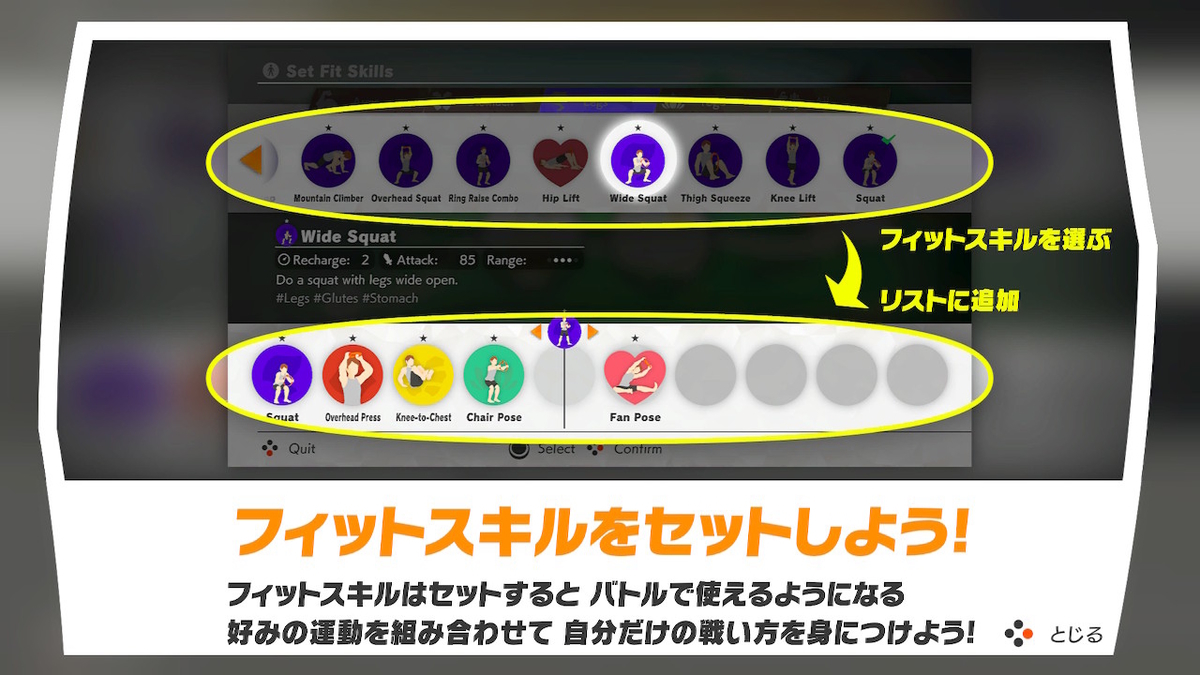 f:id:zokulifeblog:20200222000515j:plain