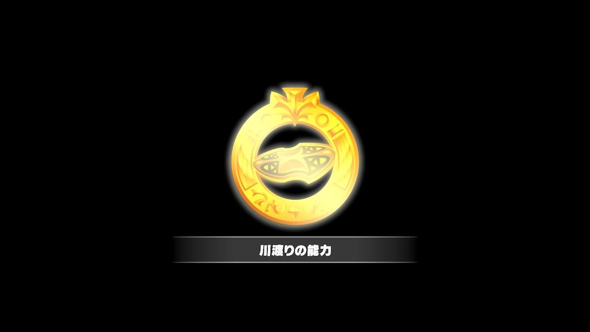 f:id:zokulifeblog:20200222225210j:plain