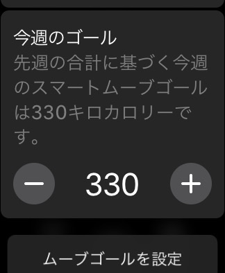 f:id:zokulifeblog:20200227212729j:plain f:id:zokulifeblog:20200227212729j:plain