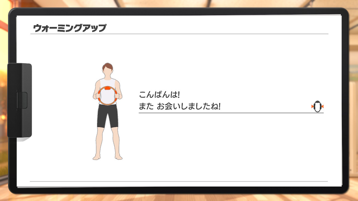 f:id:zokulifeblog:20200227221134j:plain