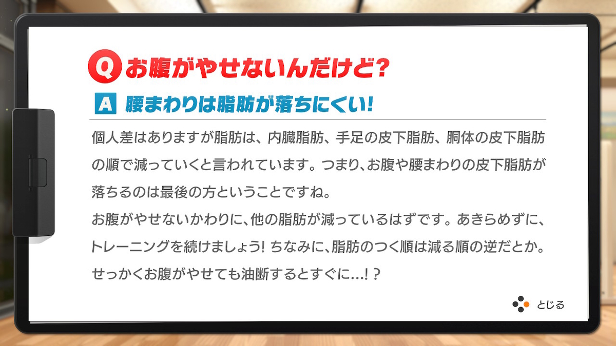 f:id:zokulifeblog:20200309215155j:plain