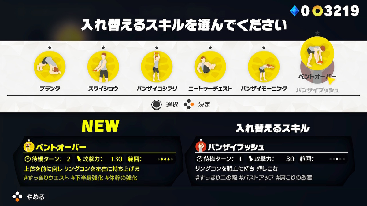 f:id:zokulifeblog:20200309215945j:plain