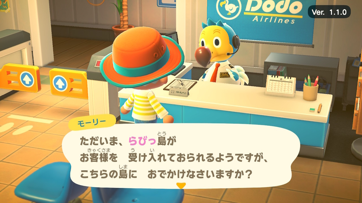 f:id:zokulifeblog:20200323224926j:plain