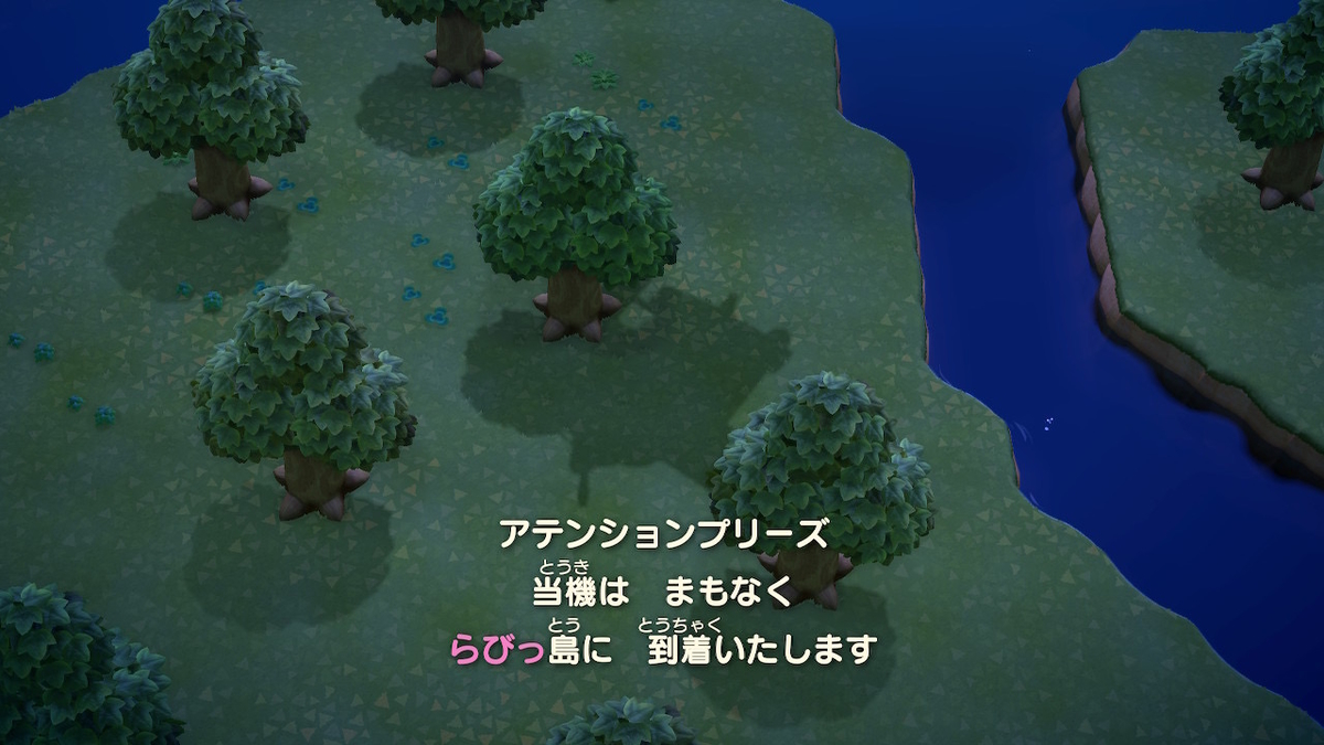 f:id:zokulifeblog:20200323225115j:plain