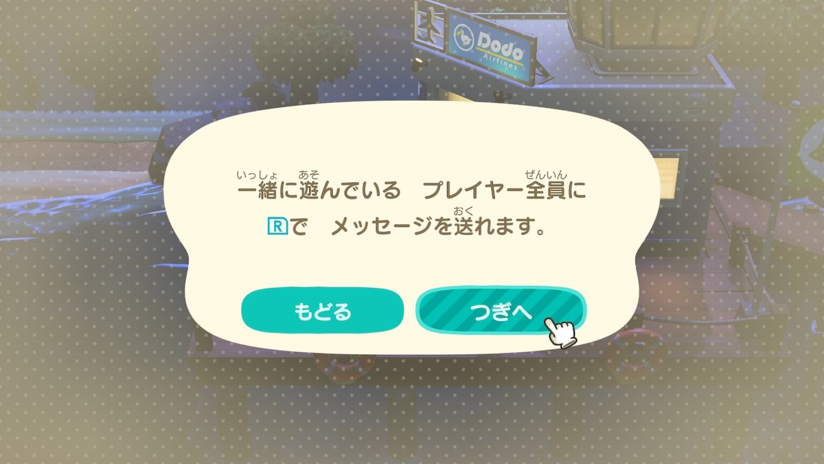f:id:zokulifeblog:20200323225153j:plain