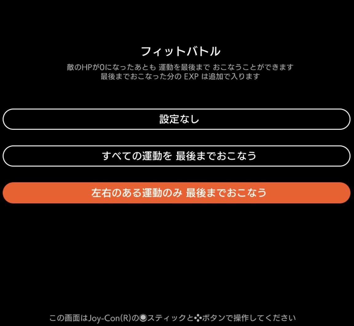 f:id:zokulifeblog:20200328204632j:plain