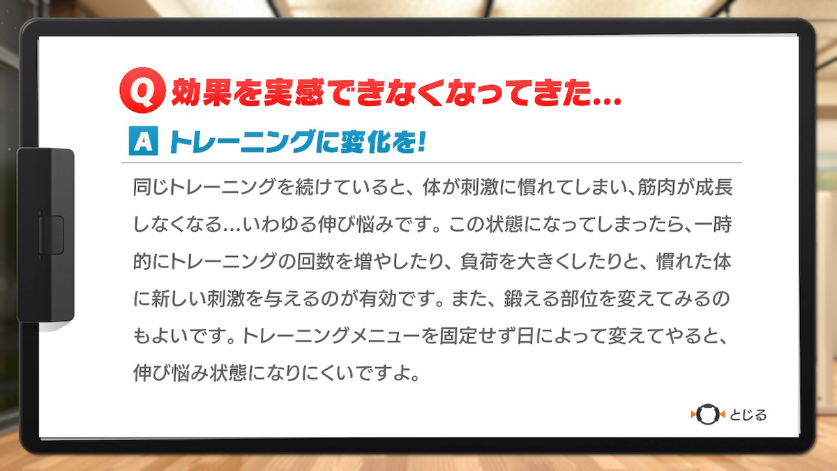 f:id:zokulifeblog:20200331152300j:plain
