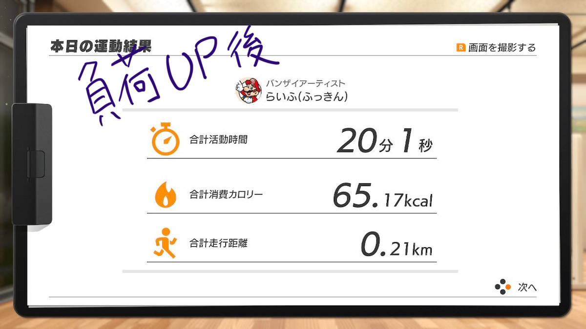 f:id:zokulifeblog:20200331152940j:plain f:id:zokulifeblog:20200331152940j:plain