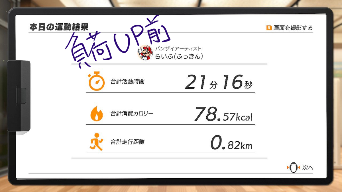 f:id:zokulifeblog:20200331152956j:plain f:id:zokulifeblog:20200331152956j:plain