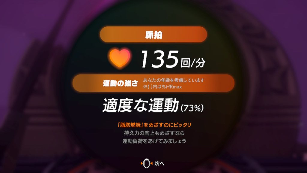 f:id:zokulifeblog:20200331153450j:plain