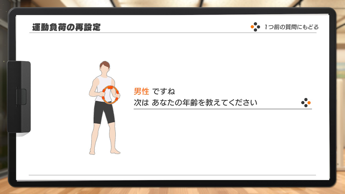 f:id:zokulifeblog:20200413234108j:plain